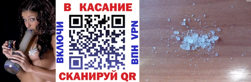 Цена Лобня МДМА  NBOMe  Гашиш  КОКАИН  Псилоцибиновые грибы 
