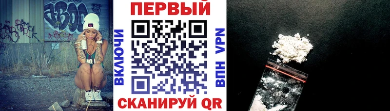 АМФ 98%  blacksprut ONION  Лобня 