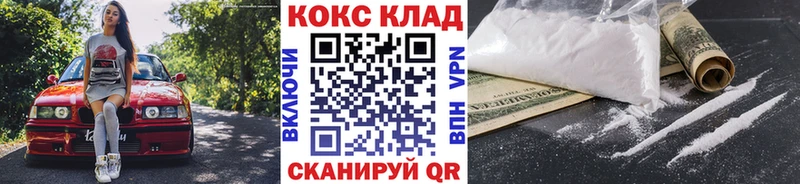 KRAKEN онион  цены   Лобня  Cocaine 98% 
