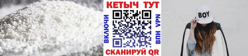 Кетамин ketamine  darknet какой сайт  Лобня  дарнет шоп 