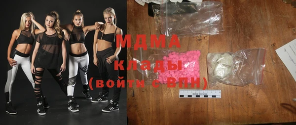 a pvp Карталы
