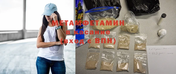 a pvp Карталы