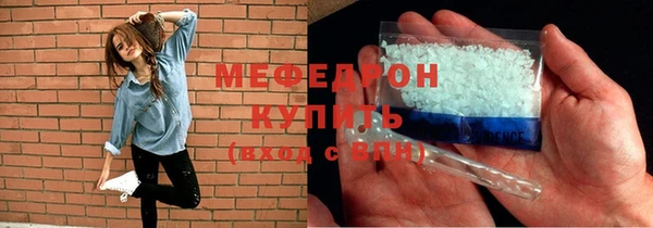 jwh Карпинск