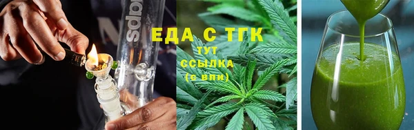 a pvp Карталы
