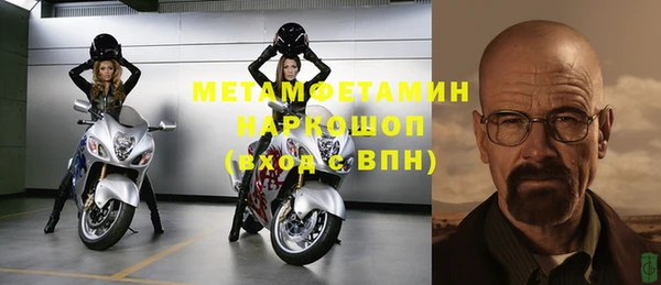 мдпв Магадан