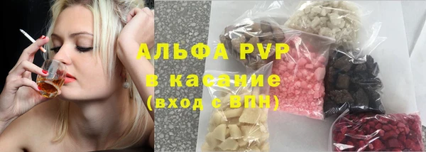a pvp Карталы