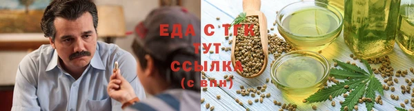 a pvp Карталы