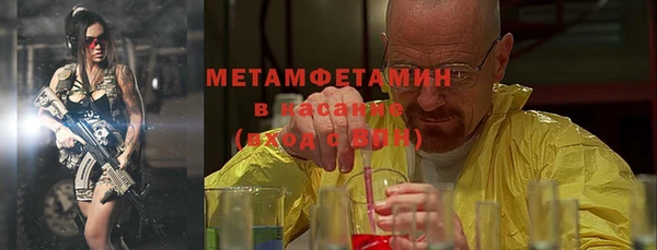 jwh Карпинск