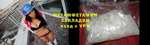 a pvp Карталы