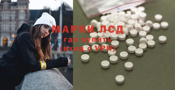 a pvp Карталы