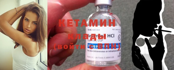 2c-b Касимов