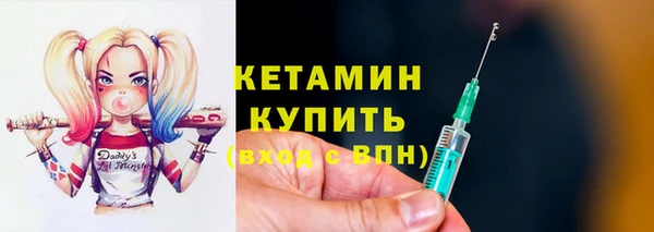 2c-b Касимов
