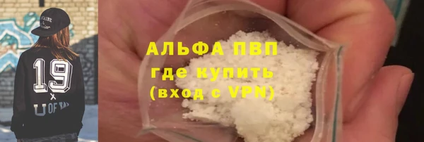 jwh Карпинск
