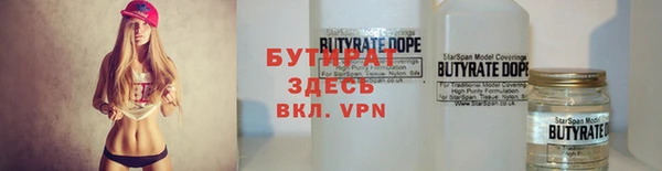 2c-b Касимов