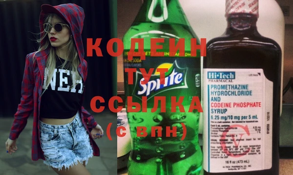a pvp Карталы