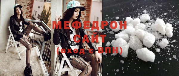 a pvp Карталы