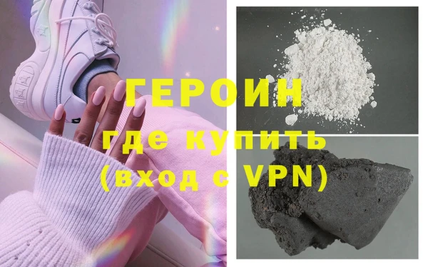 jwh Карпинск
