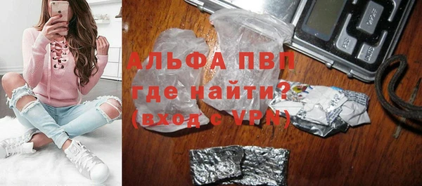 2c-b Касимов