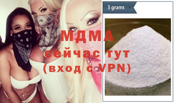 2c-b Касимов