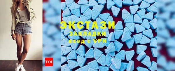 2c-b Касимов