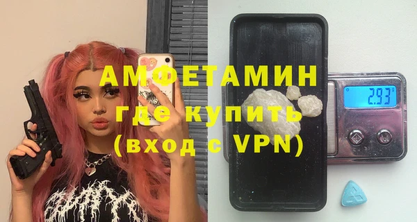 a pvp Карталы