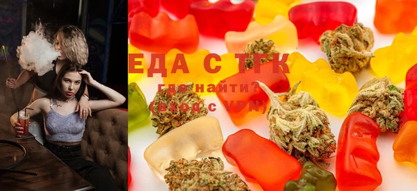 2c-b Касимов
