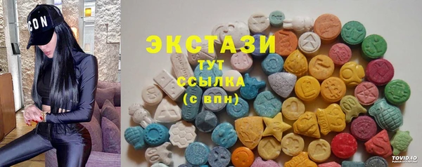 jwh Карпинск