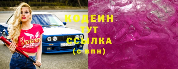 a pvp Карталы