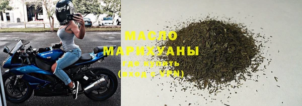 дживик Шарыпово