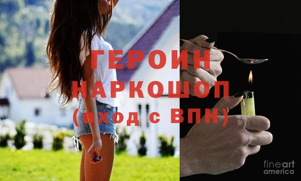 дживик Шарыпово