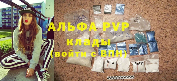 a pvp Карталы