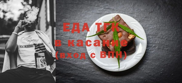 дурь Шадринск