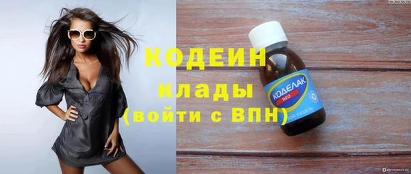 твердый Майский
