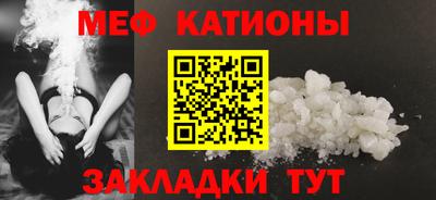 кокаин Каменск-Уральский