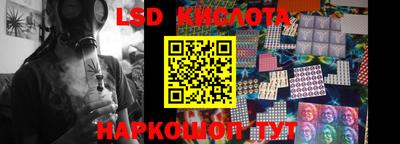 метадон Каменск-Шахтинский