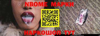 метадон Каменск-Шахтинский