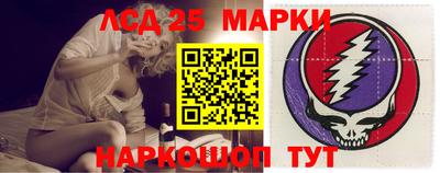 кокаин Каменск-Уральский