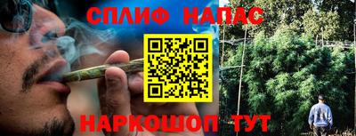 метадон Каменск-Шахтинский