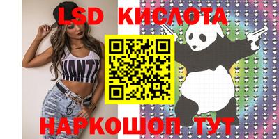 COCAINE Камень-на-Оби