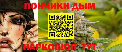 кокаин Каменск-Уральский
