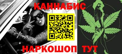 метадон Каменск-Шахтинский