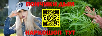 COCAINE Камень-на-Оби