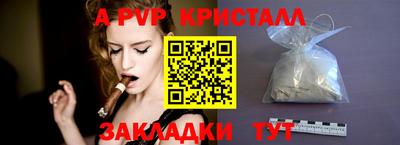 кокаин Каменск-Уральский