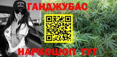 COCAINE Камень-на-Оби
