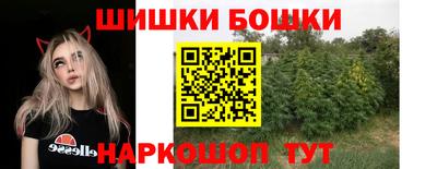 COCAINE Камень-на-Оби