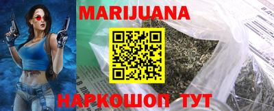 COCAINE Камень-на-Оби