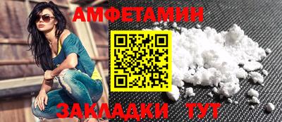 кокаин Каменск-Уральский