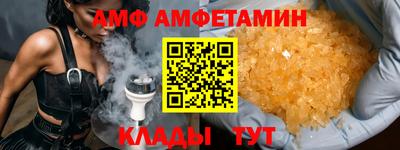кокаин Каменск-Уральский