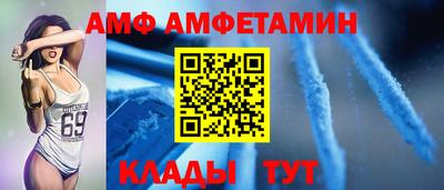 метадон Каменск-Шахтинский