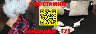 кокаин Каменск-Уральский